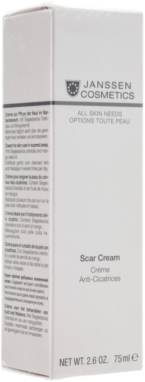 Krem przeciw zmianom skórnym - Janssen Cosmetics Retexturising Scar Cream — Zdjęcie N1