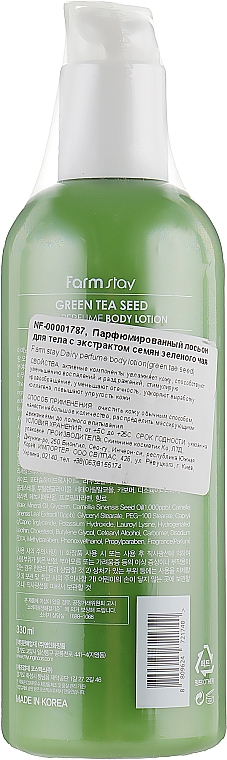 Perfumowany balsam do ciała z ekstraktem z zielonej herbaty - FarmStay Green Tea Seed Daily Perfume Body Lotion — Zdjęcie N2