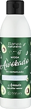 Kup Micelarna woda do demakijażu Awokado - Barwa Avocado