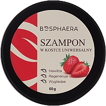 Uniwersalny szampon do włosów w kostce - Bosphaera  — Zdjęcie N1
