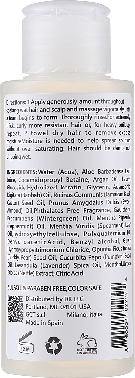 Szampon oczyszczający do włosów wzbogacony o keratynę i olej arganowy - Encanto Clarifying Shampoo Enriched With Keratin And Argan Oil — Zdjęcie N2