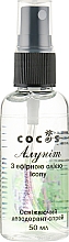 Kup Dezodorant w sprayu z olejkiem eterycznym z hyzopu - Cocos