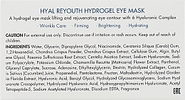 Nawilżające plastry hydrożelowe pod oczy - Dr.Ceuracle Hyal Reyouth Hydrogel Eye Mask — Zdjęcie N3