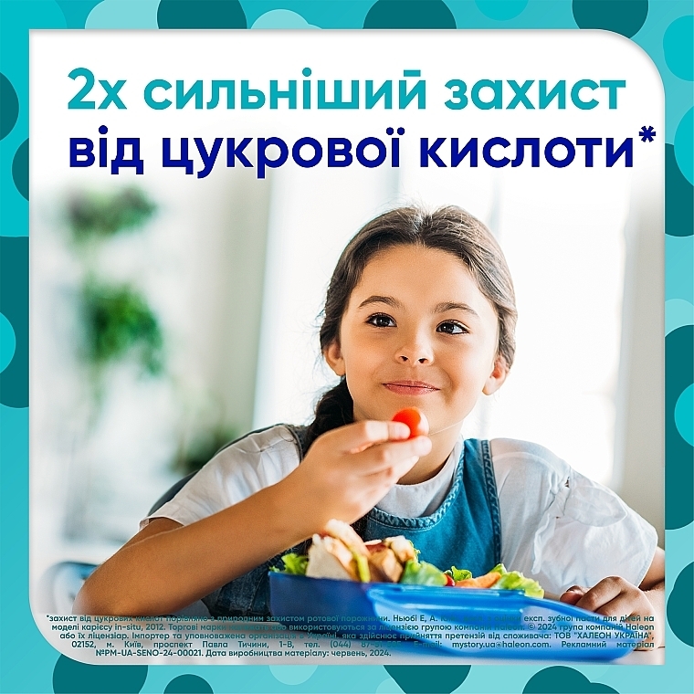 Pasta do zębów dla dzieci w wieku 6-12 lat - Sensodyne Pronamel Junior — Zdjęcie N8