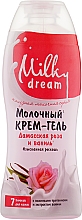 Krem-żel pod prysznic Różą damasceńska i wanilia - Milky Dream — Zdjęcie N2