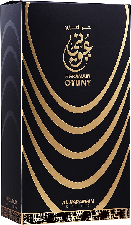 Al Haramain Oyuny Perfumes - Eau de parfum — Zdjęcie N2