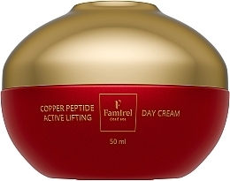 Kup Liftingujący krem na dzień z peptydami - Famirel Copper Peptide Day Cream