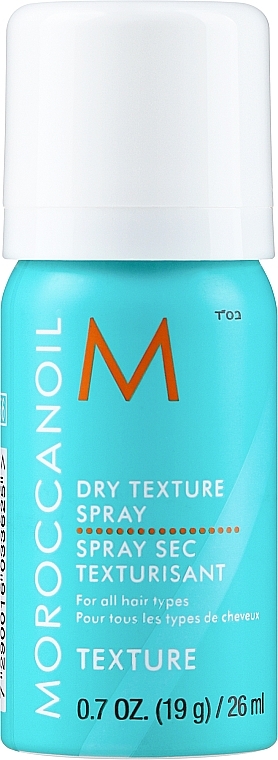 Suchy spray teksturyzujący do włosów - Moroccanoil Dry Texture Spray