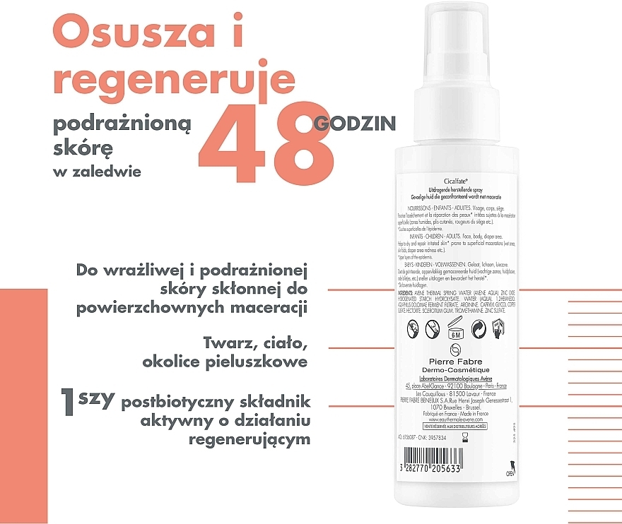 Regenerujący spray do twarzy i ciała - Avene Cicalfate+ Spray — Zdjęcie N3