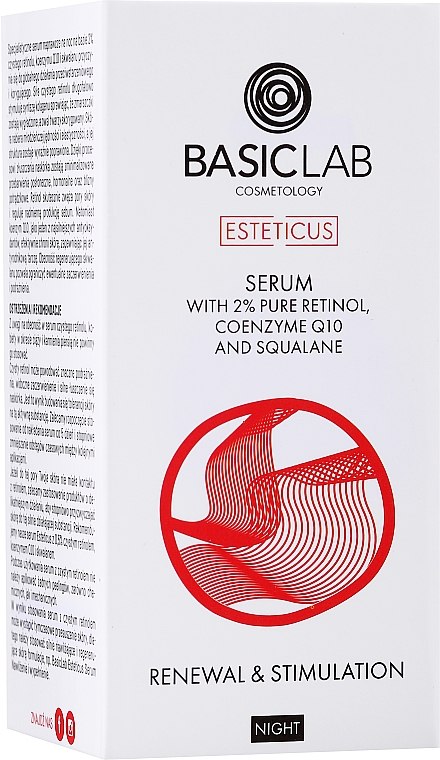Serum do twarzy z retinolem - BasicLab Dermocosmetics Esteticus — Zdjęcie N2
