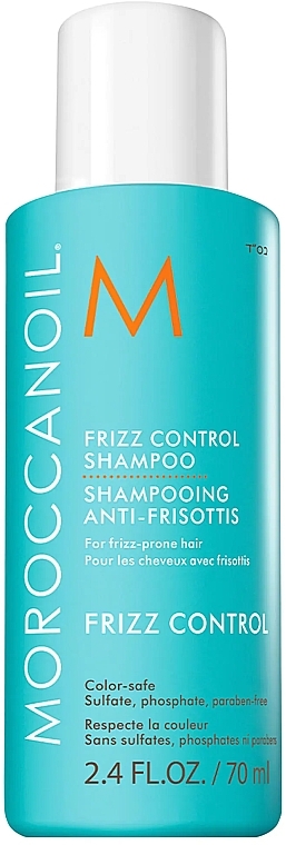 Szampon do włosów skłonnych do puszenia się - Moroccanoil Frizz Control Shampoo — Zdjęcie N2