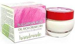 Kup PRZECENA! Ręcznie robiony krem z olejem pod oczy, do twarzy i do dekoltu Róża bułgarska - Hristina Cosmetics Handmade Bulgarian Rose Oil Rich Cream 24H *