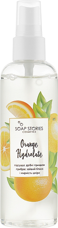 Hydrolat pomarańczowy - Soap Stories Cosmetics Orange Hydrolate — Zdjęcie N1