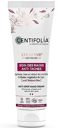 Krem do rąk przeciw przebarwieniom - Centifolia Anti-Spot Hand Cream — Zdjęcie N1