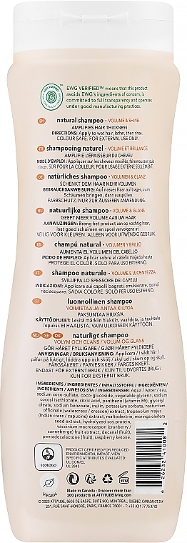 Szampon do włosów nadający objętość z żurawiną i proteinami soi - Attitude Super Leaves Volume & Shine Soy Protein & Cranberries Shampoo — Zdjęcie N2