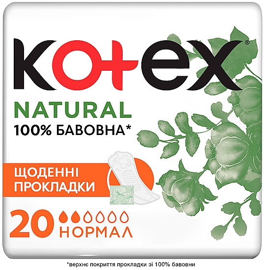 Wkładki higieniczne, 20 szt. - Kotex Natural Normal — Zdjęcie N1