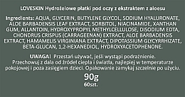 Hydrożelowe płatki pod oczy z aloesem - Love Skin Aloe Rehydrating Eye Mask — Zdjęcie N3