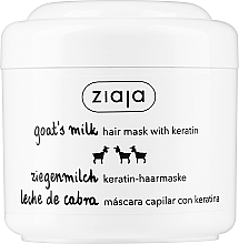 Maska do włosów Kozie mleko - Ziaja — Zdjęcie N1