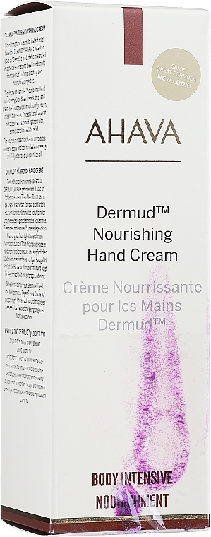 PRZECENA! Odżywczy krem do rąk - Ahava Dermud Body Cream Dry & Sensitive Relief * — Zdjęcie N2