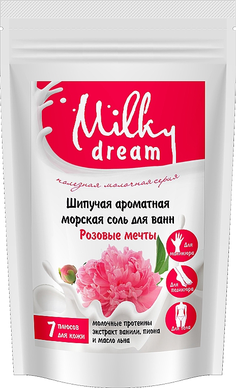 Musująca pachnąca morska sól do kąpieli Różowe sny - Milky Dream (doypack) — Zdjęcie N1