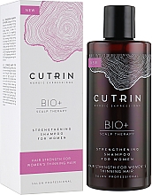 Kup Wzmacniający szampon do włosów - Cutrin Bio+ Strengthening Shampoo
