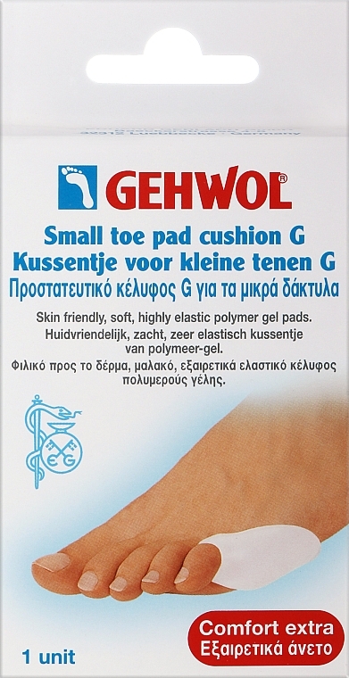 Poduszka przeciwuciskowa na mały palec stopy - Gehwol Small Toe Pad Cushion G — Zdjęcie N1