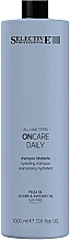Nawilżający szampon do codziennego stosowania - Selective Professional OnCare Daily Hydrating Shampoo — Zdjęcie N1