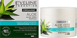 Ultranawilżający krem wygładzający - Eveline Cosmetics Organic Aloe Cream — Zdjęcie N2