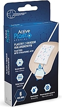 Wodoodporne plastry - Ntrade Active Plast Special Plasters With Hyaluronic Acid — Zdjęcie N1