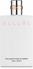 Chanel Allure - Lotion do ciała — Zdjęcie N1