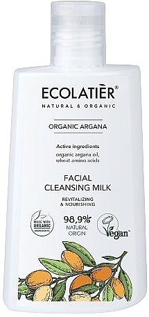 Mleczko oczyszczające do twarzy Odbudowa i odżywienie - Ecolatier Organic Argana Revitalizing And Nourishing Facial Cleansing Milk — Zdjęcie N1
