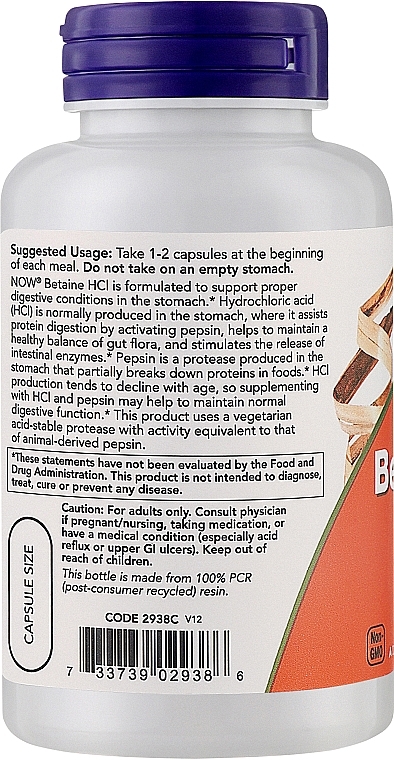 Kapsułki wegetariańskie na prawidłowe trawienie Betaina 648 mg + pepsyna - Now Foods Betaine HCl — Zdjęcie N2