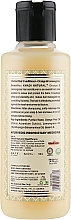 Ajurwedyjski balsam-odżywka do włosów Pomarańcza i trawa cytrynowa - Khadi Natural Herbal Orange & Lemongrass Hair Conditioner — Zdjęcie N4