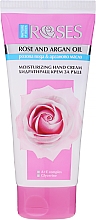 Kup Nawilżający krem do rąk - Nature of Agiva Roses Rich Moisturizing Hand Cream