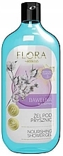 Żel pod prysznic Bawełna - Vis Plantis Flora Silky Cotton Shower Gel — Zdjęcie N1