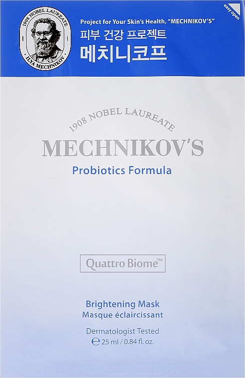 PRZECENA! Rozświetlająca maska w płachcie do twarzy - Holika Holika Mechnikov’s Probiotics Formula Mask Sheet * — Zdjęcie N1