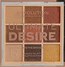 Paleta cieni do powiek - Makeup Revolution Ultimate Desire Shadow Palette — Zdjęcie N1