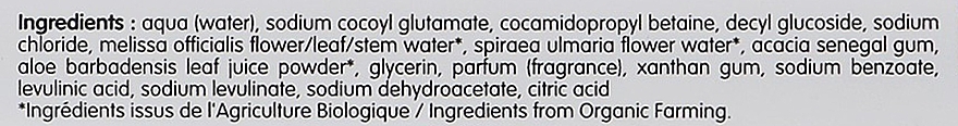 Hipoalergiczny żel pod prysznic z organicznym melisą - Coslys Shower Gel Sulfate-Free With Organic Lemon Balm — Zdjęcie N3