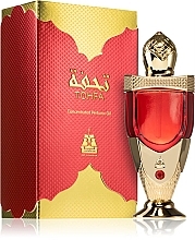 Afnan Perfumes Bait Al Bakhoor Tohfa - Perfumy w olejku — Zdjęcie N1