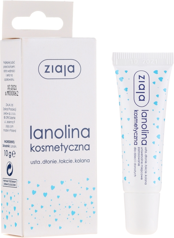 Lanolina kosmetyczna dla dzieci i dorosłych - Ziaja — Zdjęcie N1