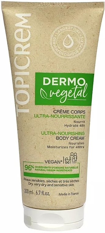 Ultraodżywczy krem do ciała do skóry suchej - Topicrem Dermo Vegetal Ultra-Nourishing Body Cream — Zdjęcie N1