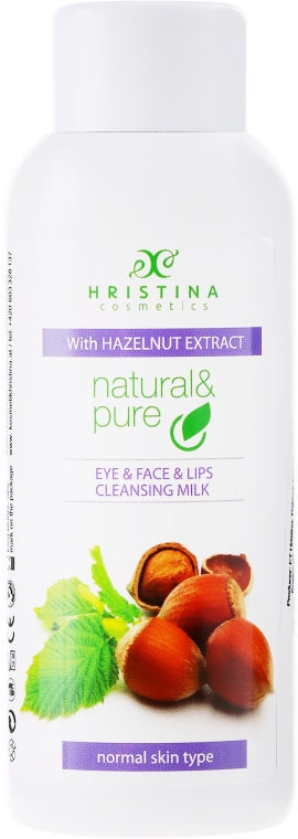 Oczyszczające mleczko do oczu, twarzy i ust do cery normalnej Orzech laskowy - Hristina Cosmetics Cleansing Milk With Hazelnut Extract — Zdjęcie N1