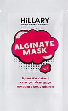 Alginatowa maska ​​wybielająca - Hillary Alginate Mask — Zdjęcie N1