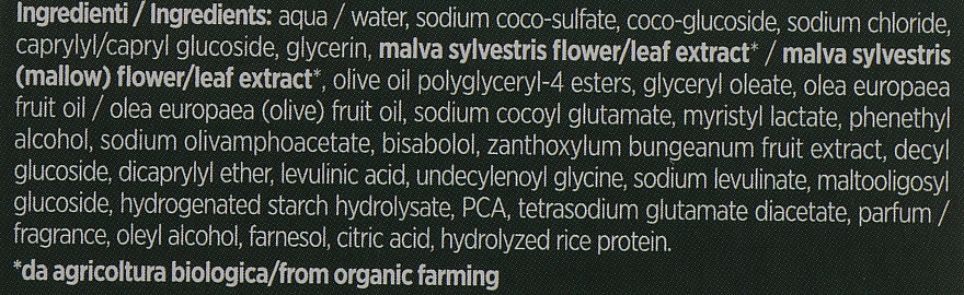 Kojący szampon z oliwą z oliwek i malwą - BiosLine BioKap Bellezza Calming Oil Shampoo — Zdjęcie N4