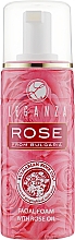 Kup Pianka do mycia twarzy z olejkiem różanym - Leganza Rose Facial Foam
