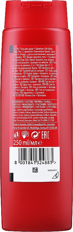 Szampon-żel pod prysznic 3 w 1 - Old Spice Deep Sea With Ocean Breeze Scent Shower Gel + Shampoo 3 in 1 — Zdjęcie N4