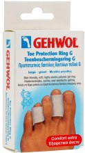 Obrączka ochronna do palców stopy (duża) - Gehwol Toe Protection Ring G — Zdjęcie N1