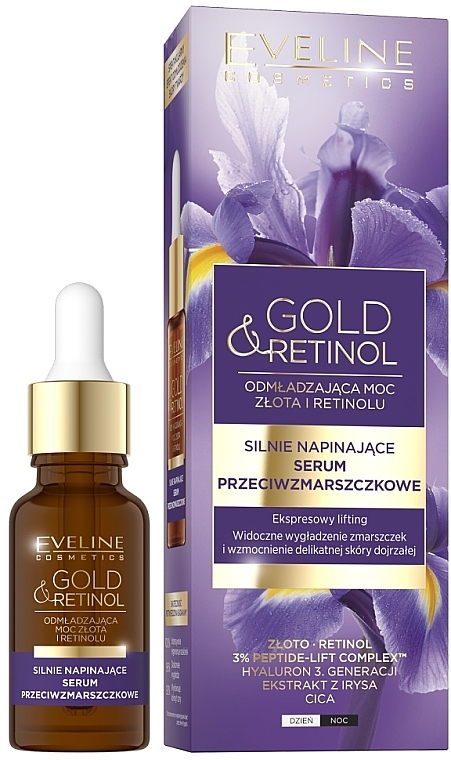 Wygładzające serum do twarzy przeciw głębokim zmarszczkom - Eveline Cosmetics Gold And Retinol Face Serum — Zdjęcie N1
