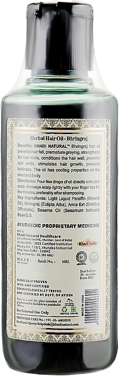 Naturalny olejek do włosów - Khadi Natural Ayurvedic Bhringraj Herbal Hair Oil — Zdjęcie N2