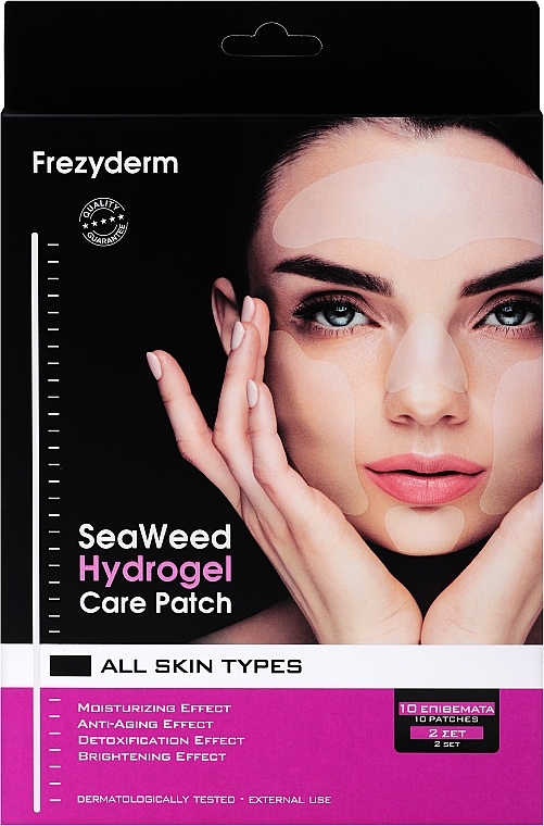 Hydrożelowa maska na twarz - Frezyderm Sea Weed Hydrogel Care Patch — Zdjęcie N1